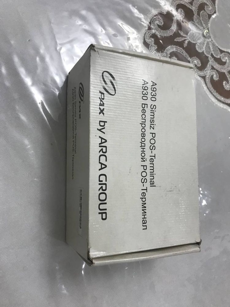 Кассовый аппарат