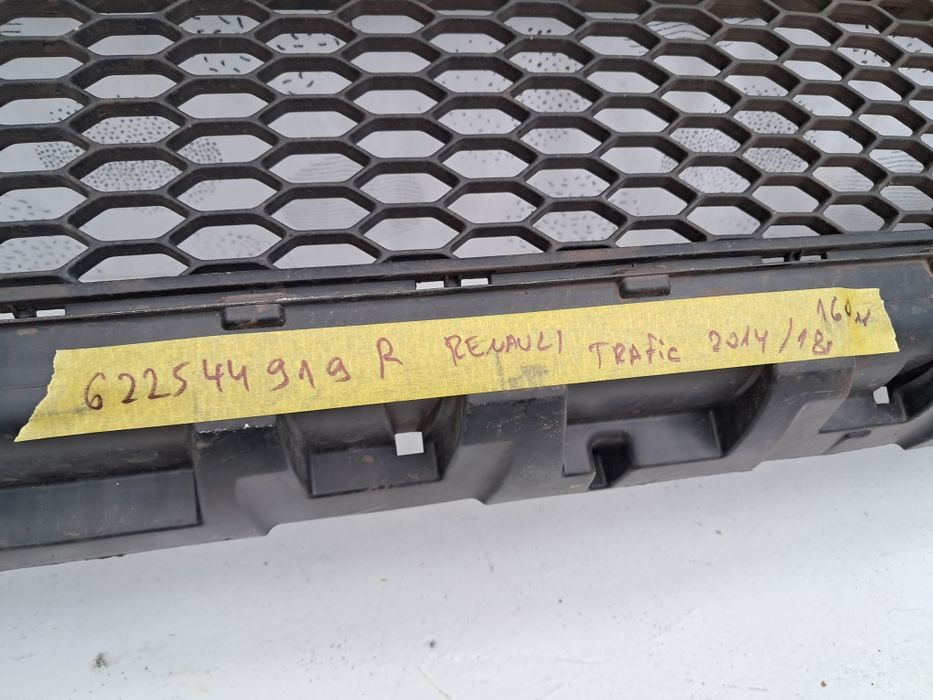 Грил решетка броня Renault Trafik 2018/24г