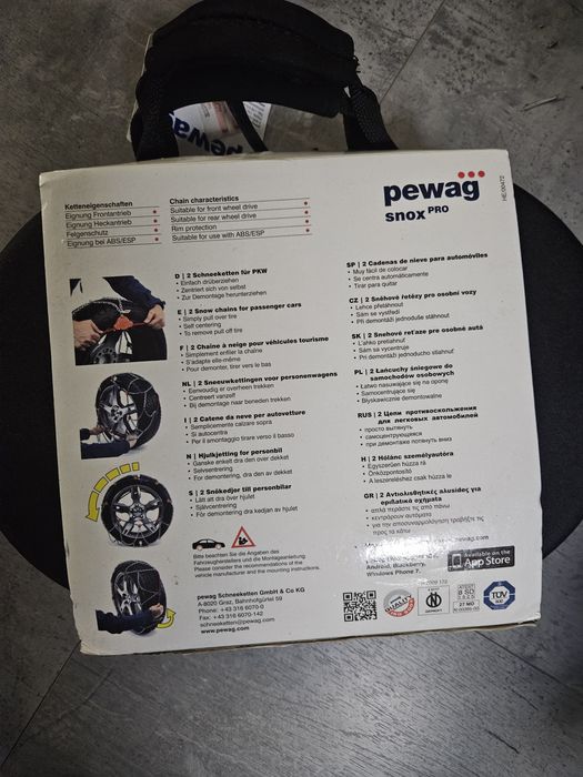 Вериги за сняг Pewag Snox SXP 510, Против плъзгане