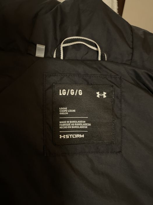Яке Under Armour