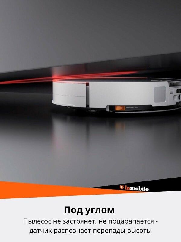 Робот-пылесос Roborock S9 MaxV Ultra (Black) (Русская версия)