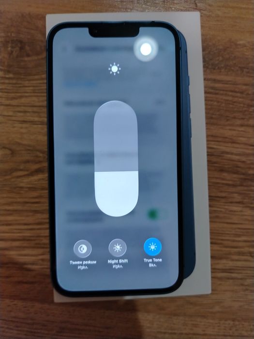 IPhone 13 перфектен