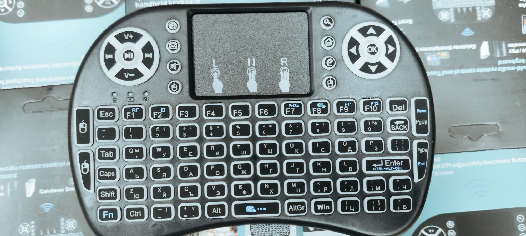 Безжична мини клавиатура на кирилица СВЕТЕЩА с Литиево-йонна Батерия