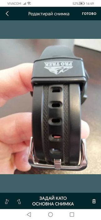 Casio protrec prg240 1Er