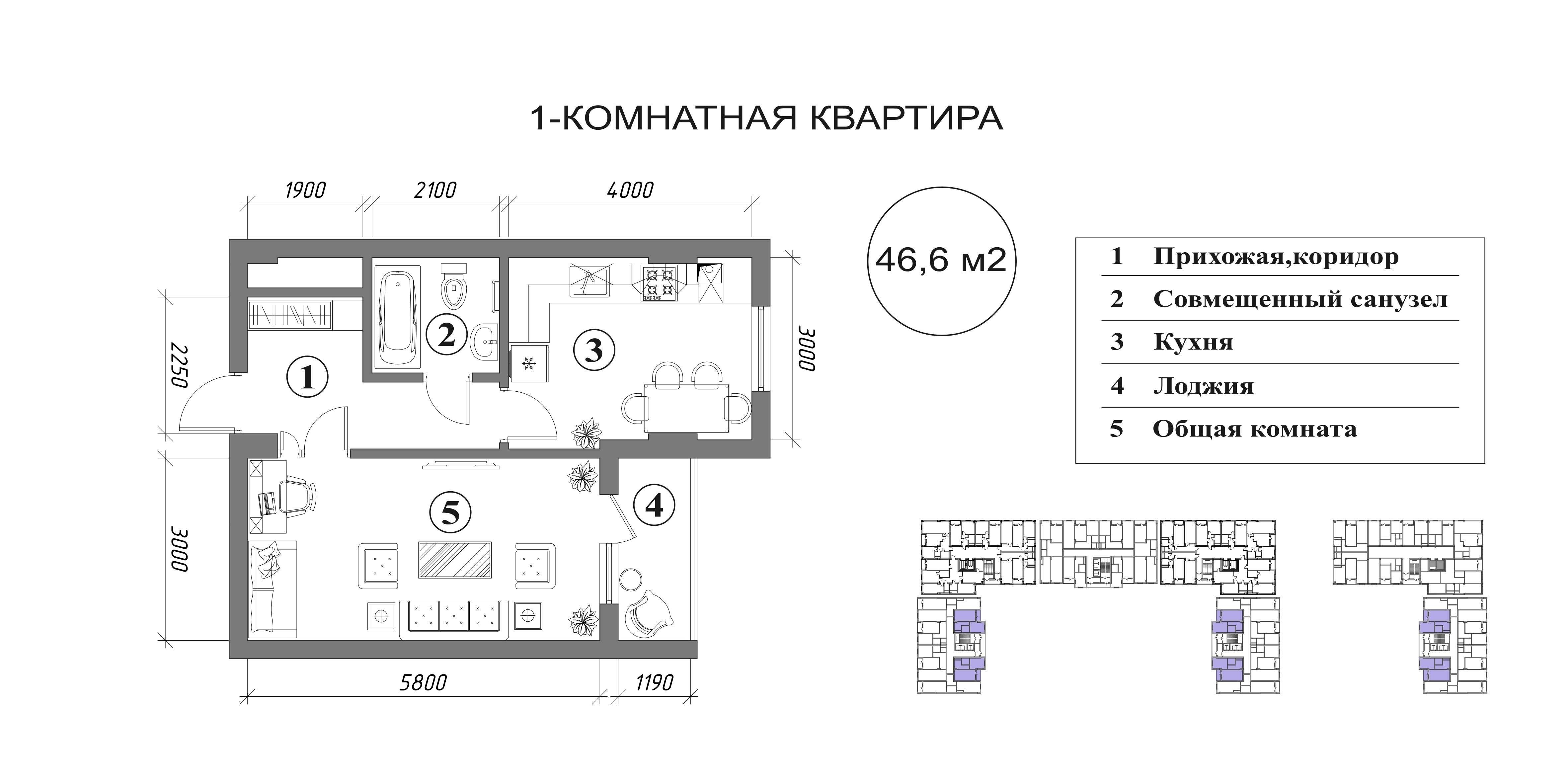 1ком.кв. Старт продаж Нового ЖК в Яшнабадском р-не. (PAR)