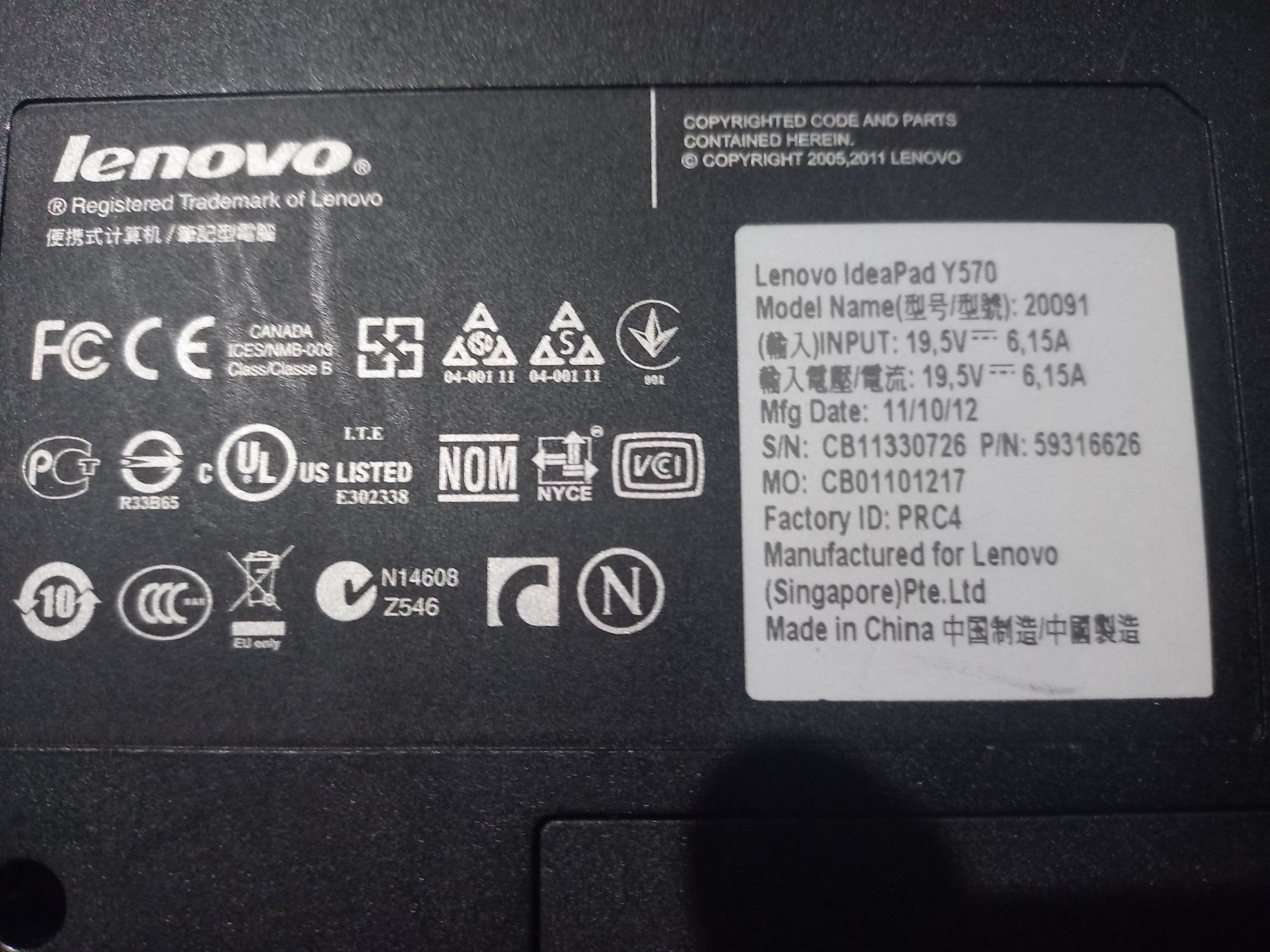 Dezmembrez Lenovo Y570