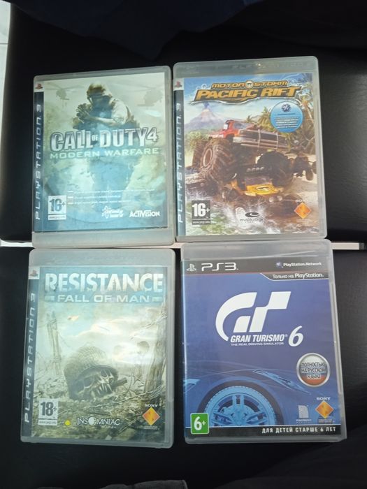 Игровые диски для PS3