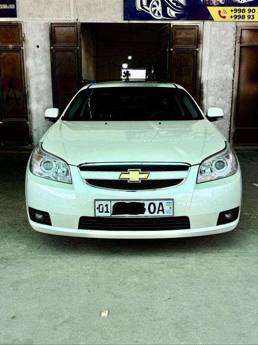 Epica, Эпика 2.5