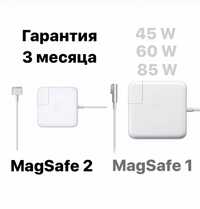 Блоки питания MacBook (зарядки)