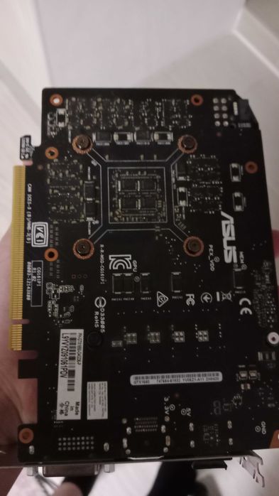 Видеокарта GTX 1650 8gb