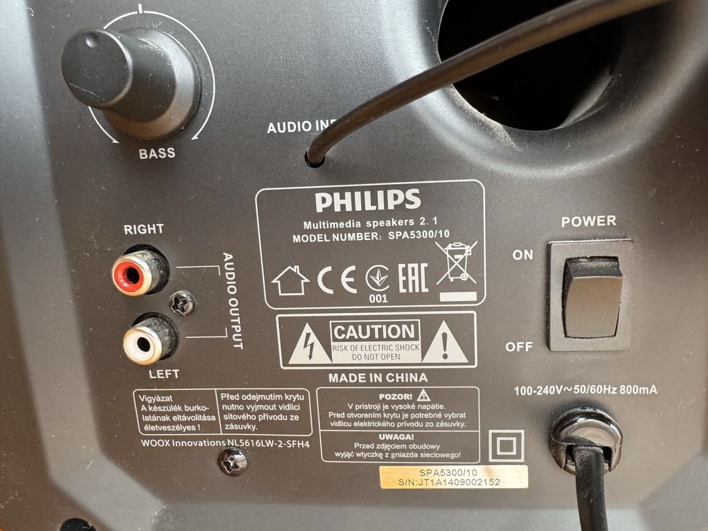 Philips 2.1 колони SPA5300/10
