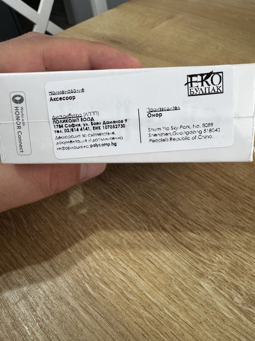 Honor Choice Earbuds Clip