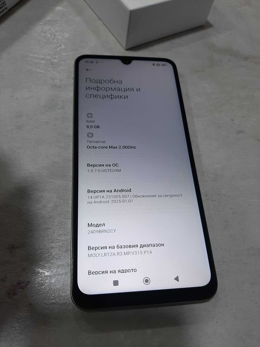 Redmi 14 C, 256GB 8GM RAM