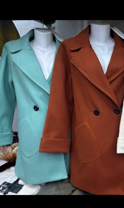 Аёллар Пальтоси Пекин