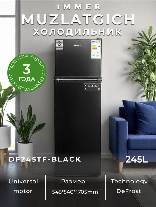 Sovutgich Immer 210L 3 yil garantiya