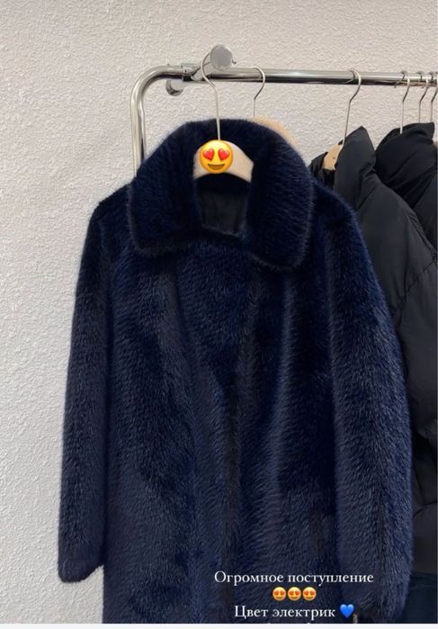 Шуба женская продам