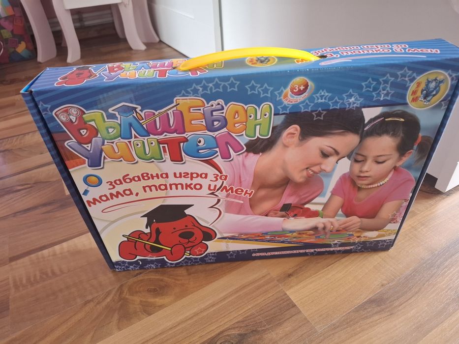 Детски игри, пъзели