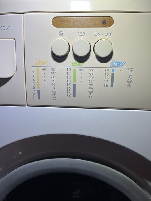 Пералня SILTAL!!