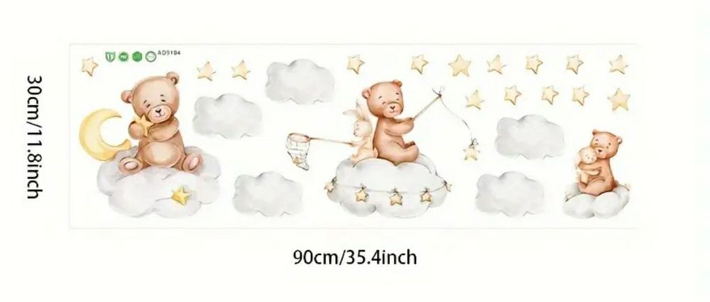 Стикери детска стая стена мебели бохо мече зайче сърце дъга метър