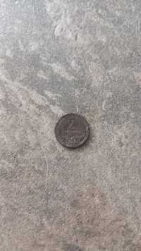 2 стотинки  от1962