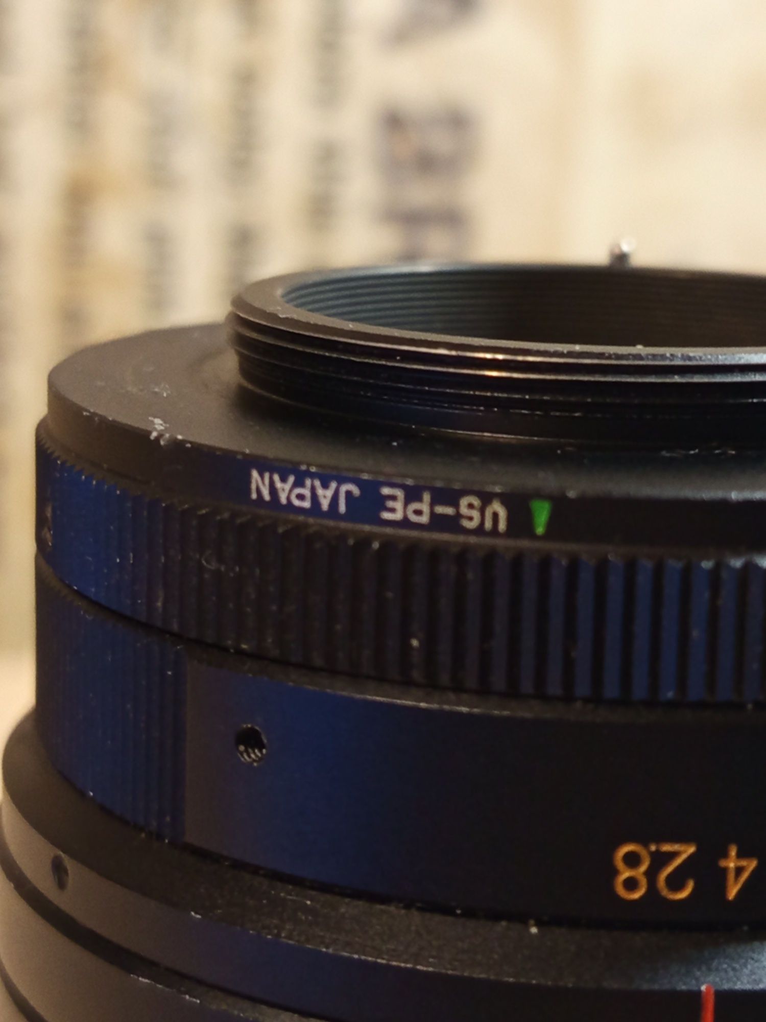 Обектив"Sigma" Telephoto 135mm.