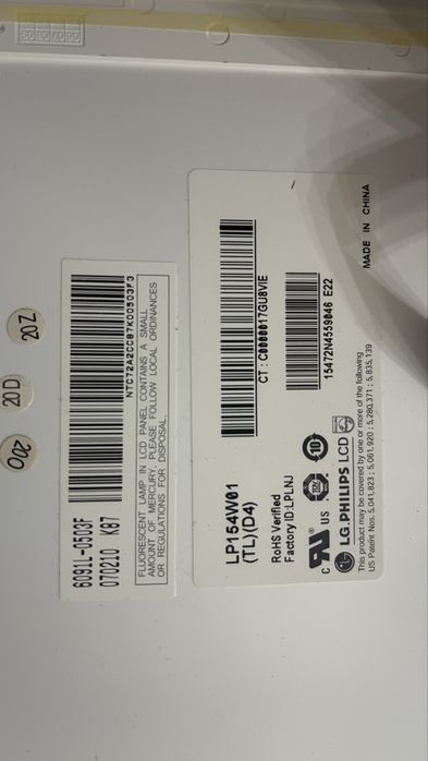 Прлдам матрицы для ноутбуков