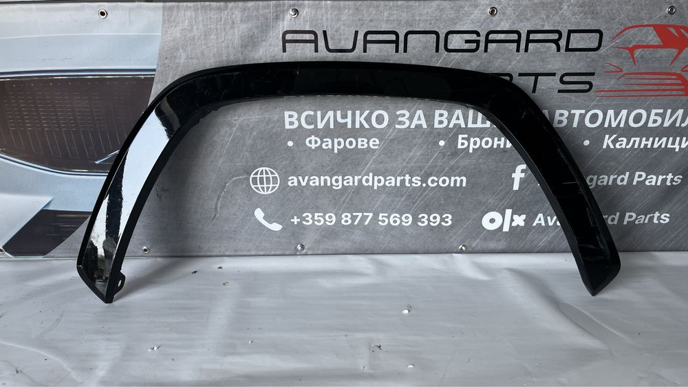 2 броя предна дясна вежда/надкалник Toyota Rav4 5 (2018-2024)