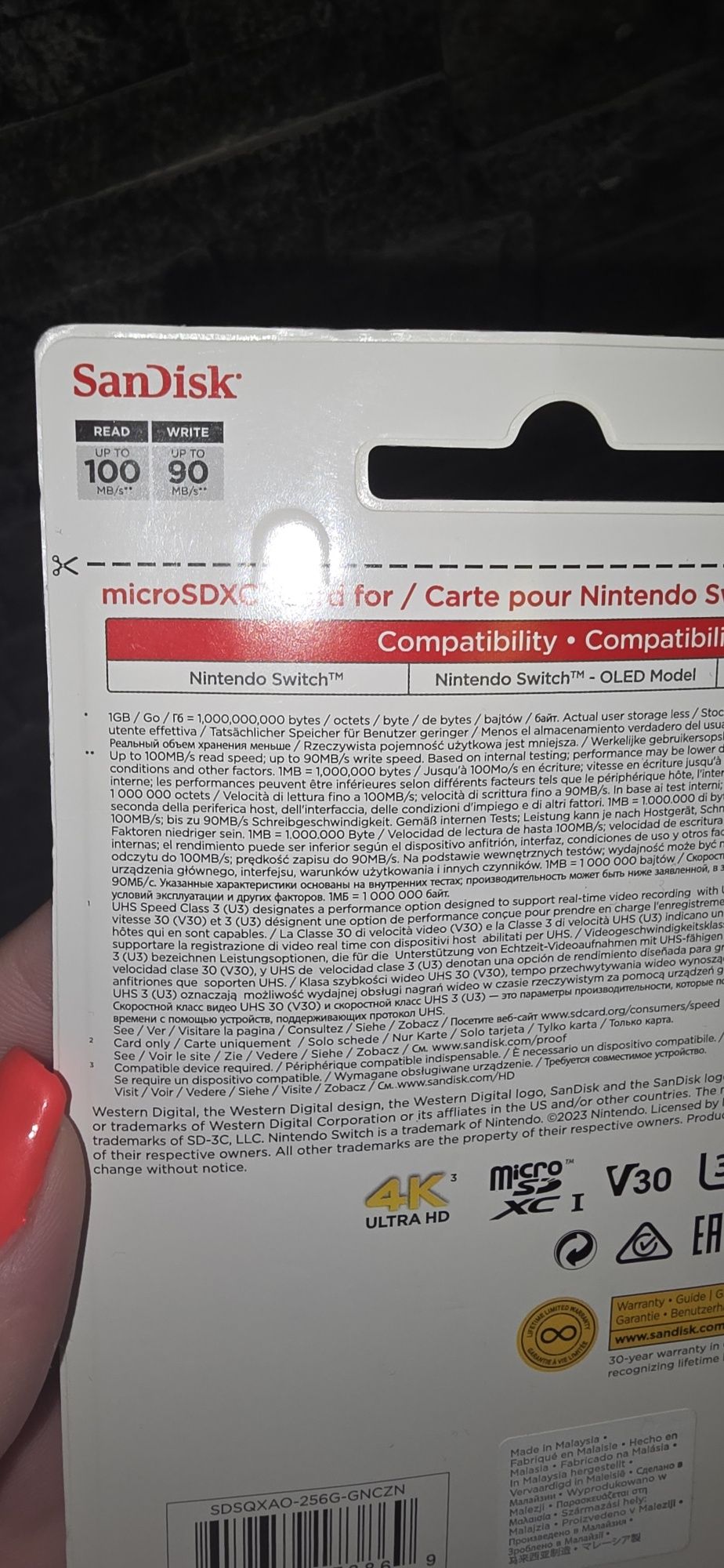 Микро CDXC Nintendo switch 256 GB