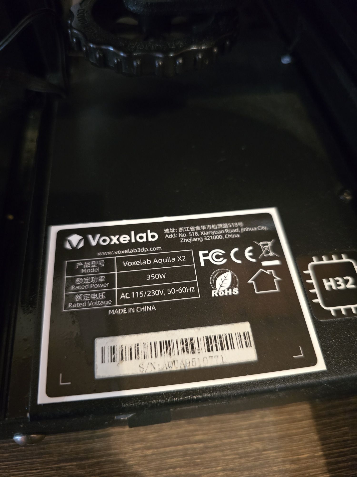 3D / 3Д принтер Voxelab Aquila x2