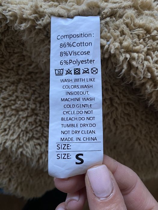 Дълго дънково и дълго зимно яке