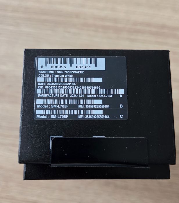 Samsung Galaxy Watch Ultra LTE SM-L705F – гаранция до Април 2027