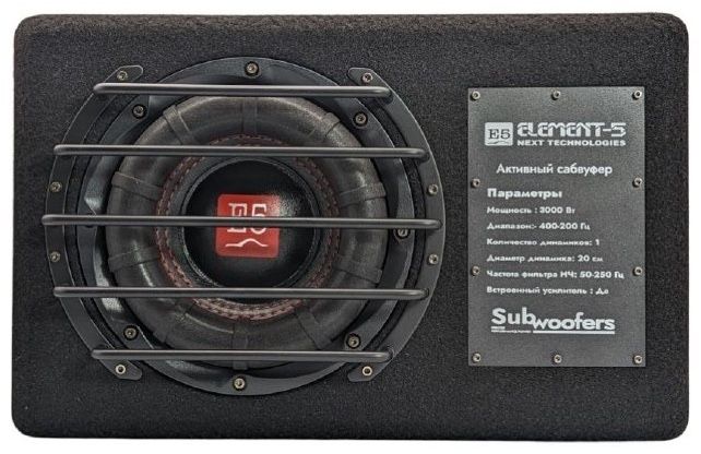 5-element сабвуфер