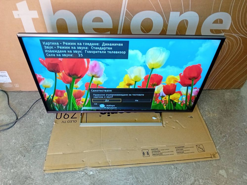 Телевизор Panasonic Smart  42 инча