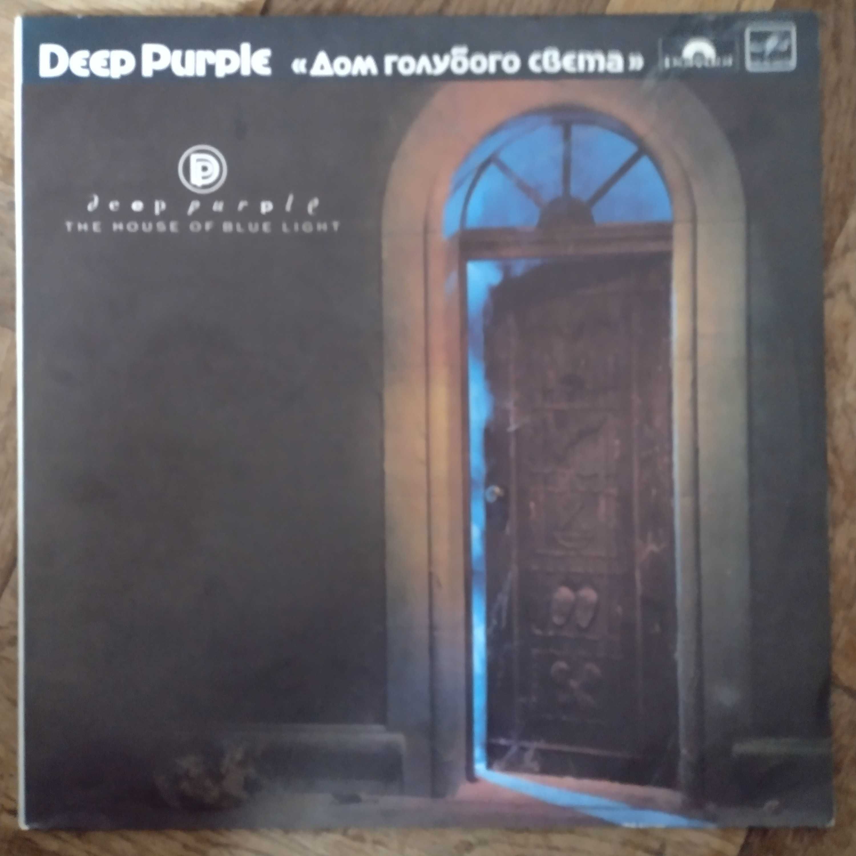 Deep Purple - disc vinil