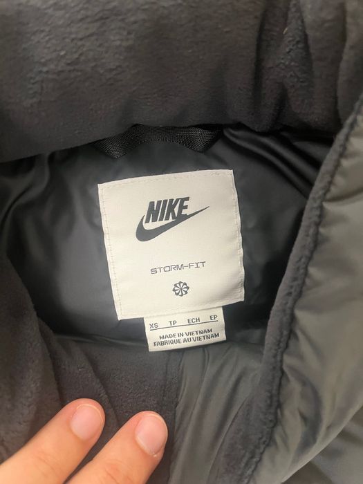 Мъжки елек Nike.