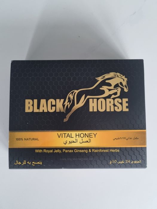 Miere afrodiziac-Black Horse potenta 100%