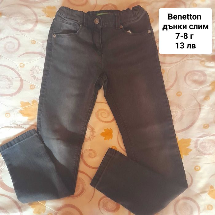 Панталони момичета 7-8 г