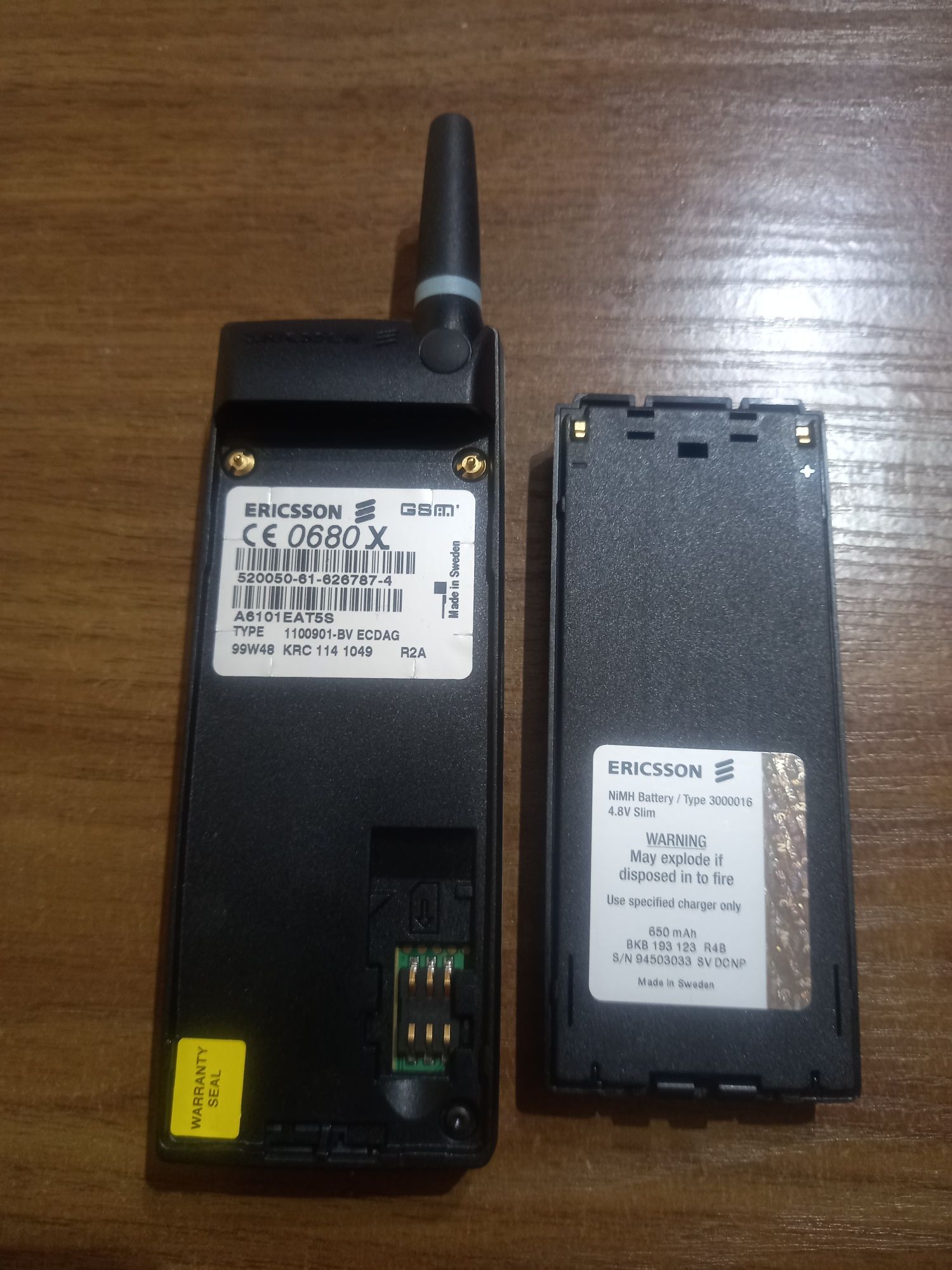 Нов Ericsson A1018s