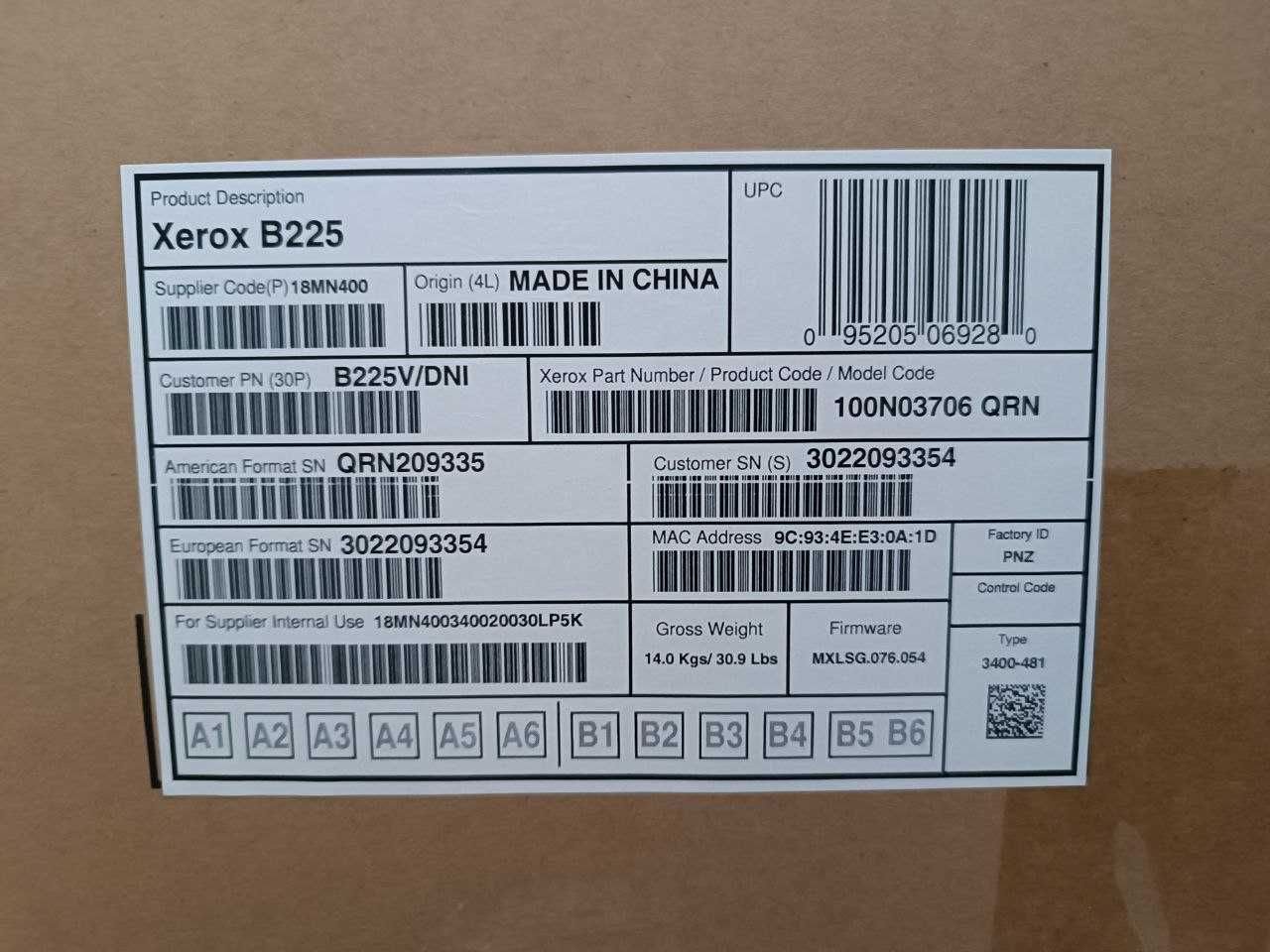 Принтер Xerox B225 (МФУ)