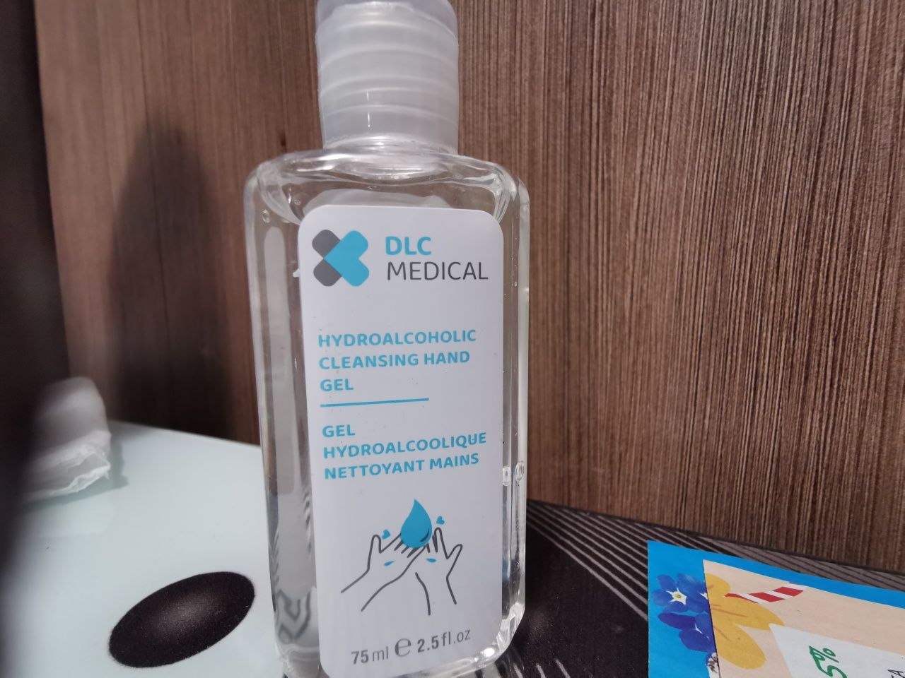 Дезинфектанти за ръце 75ml
