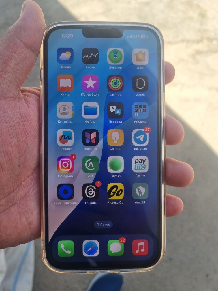 IPhone 13 pro max  Sotiladi