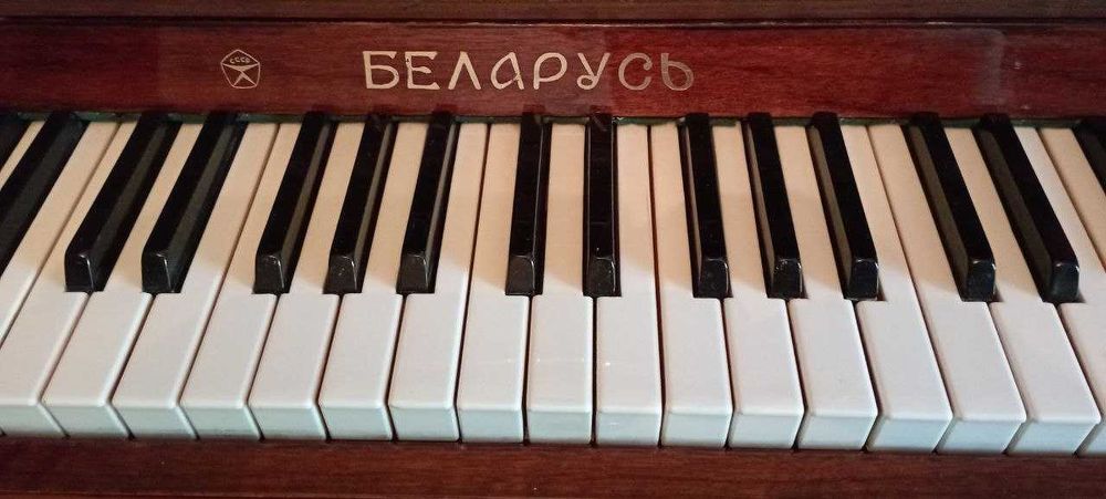 Пианино Беларусь