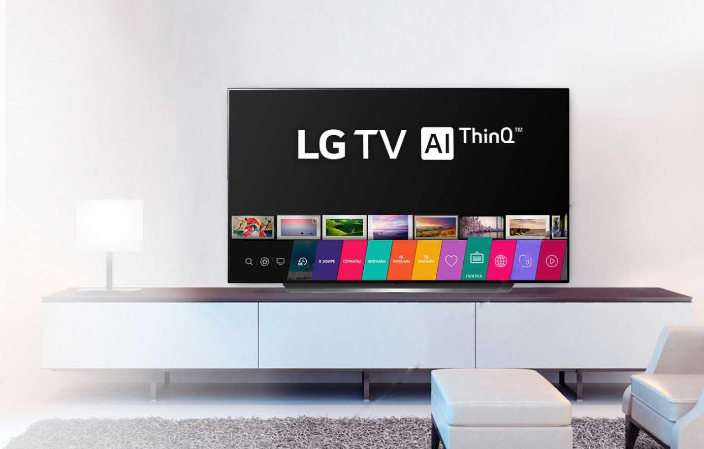Телевизор LG 55 SmartTv Original + Бесплатная Доставка в Рассрочку !