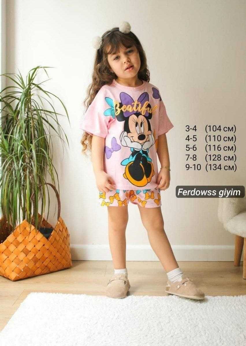 Летная Турецкая Двойка  от 3-8 лет