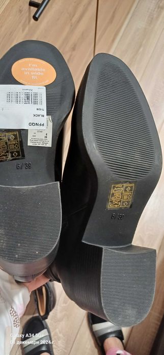 Официални дамски боти, срееден ток Нови