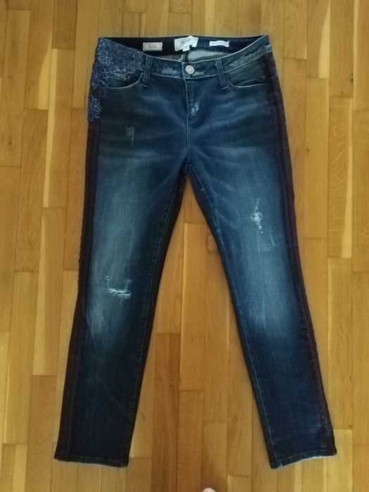 Нови дънки FRACOMINA