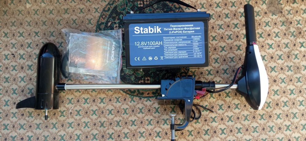 Продам Электромотор Haibo ET54lb в комплекте с аккумулятором