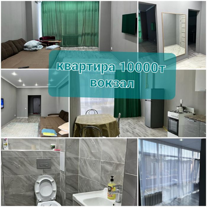 Сдам квартиры на сутки! Новый дом! Ремонт!