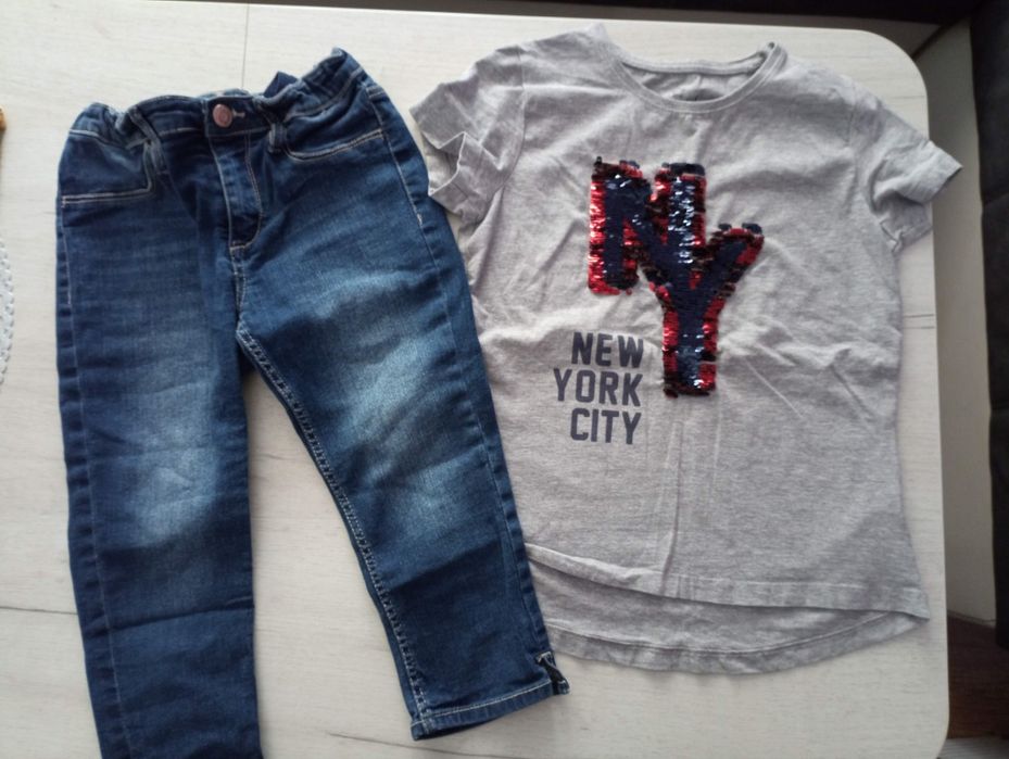 Летни сетове 146-152