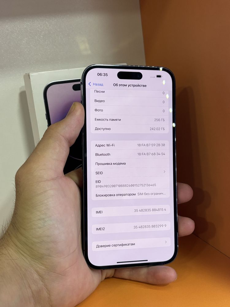 Iphone 14 pro max